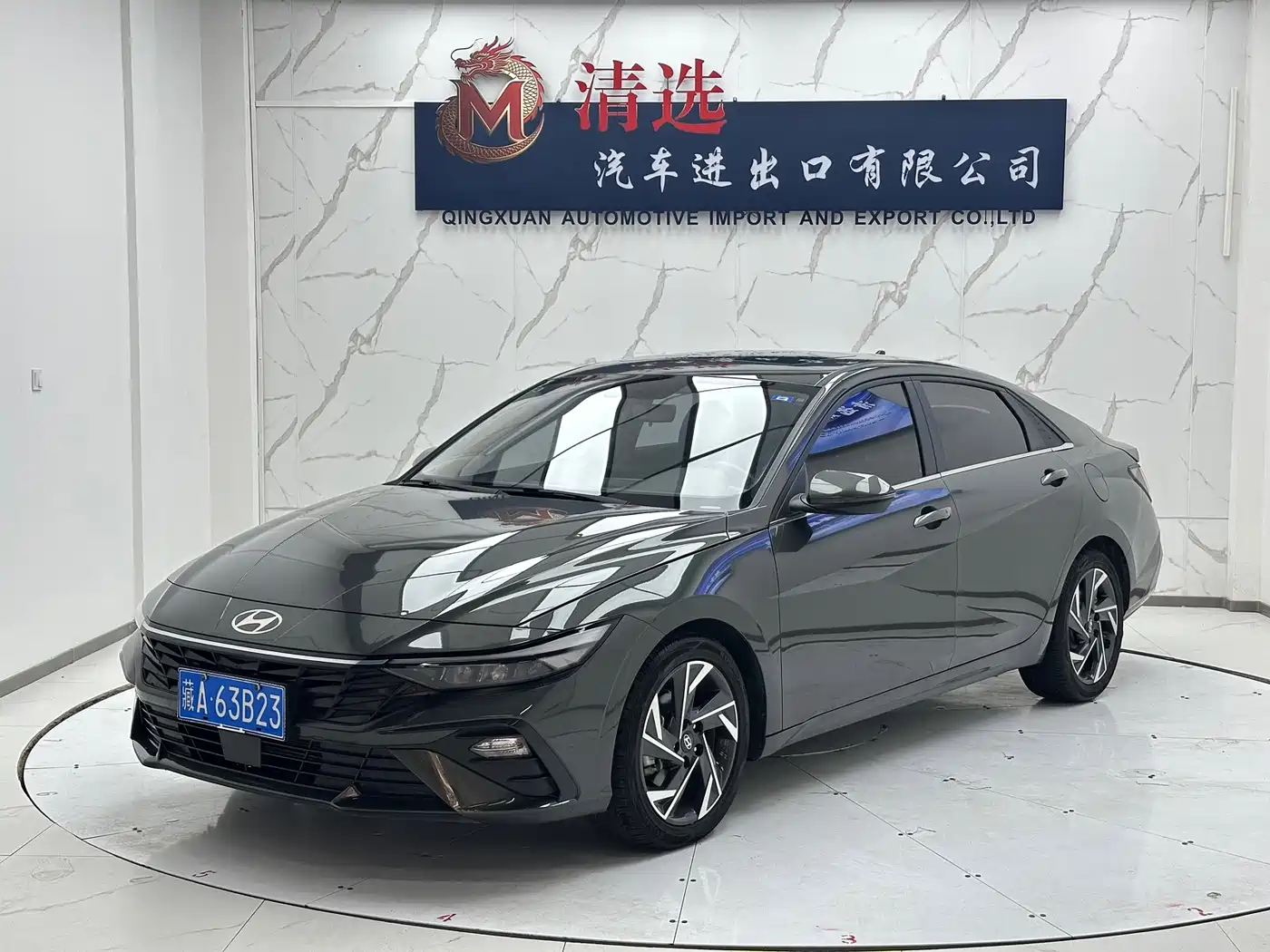 伊兰特 2023款 1.5L CVT GLX精英版 2023