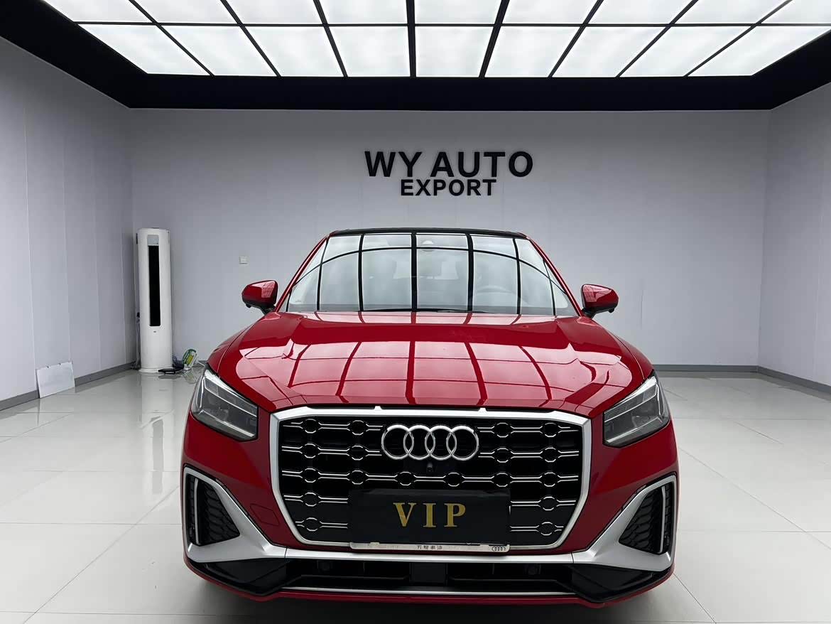 Audi Q2L 1.4 л 2021 г. красный/фиолетовый, пробег 10000 км
