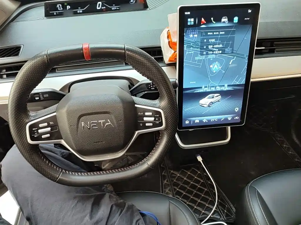 Neta Neta V — миниатюра 10