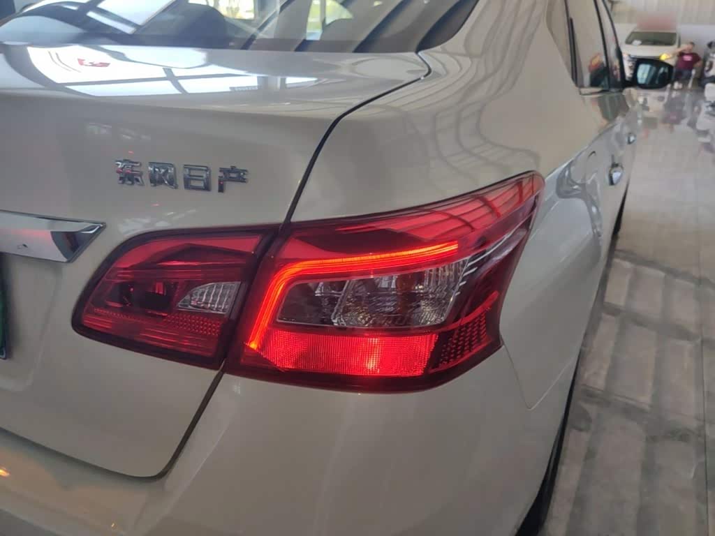 Nissan Sylphy 1.6 л 2022 г. Белый, пробег 16600 км