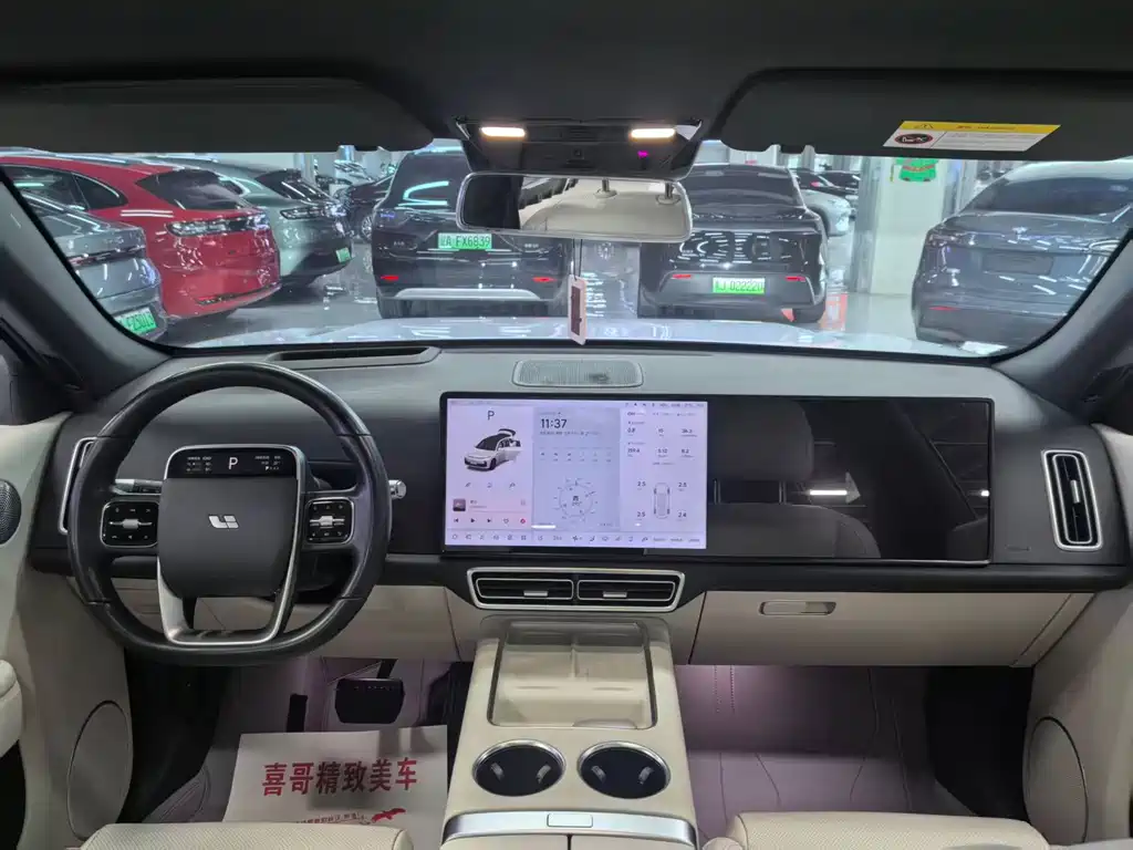Li Auto Li L7 — миниатюра 17