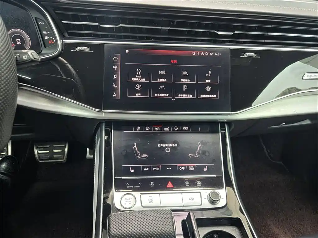 Audi Q8 — миниатюра 11