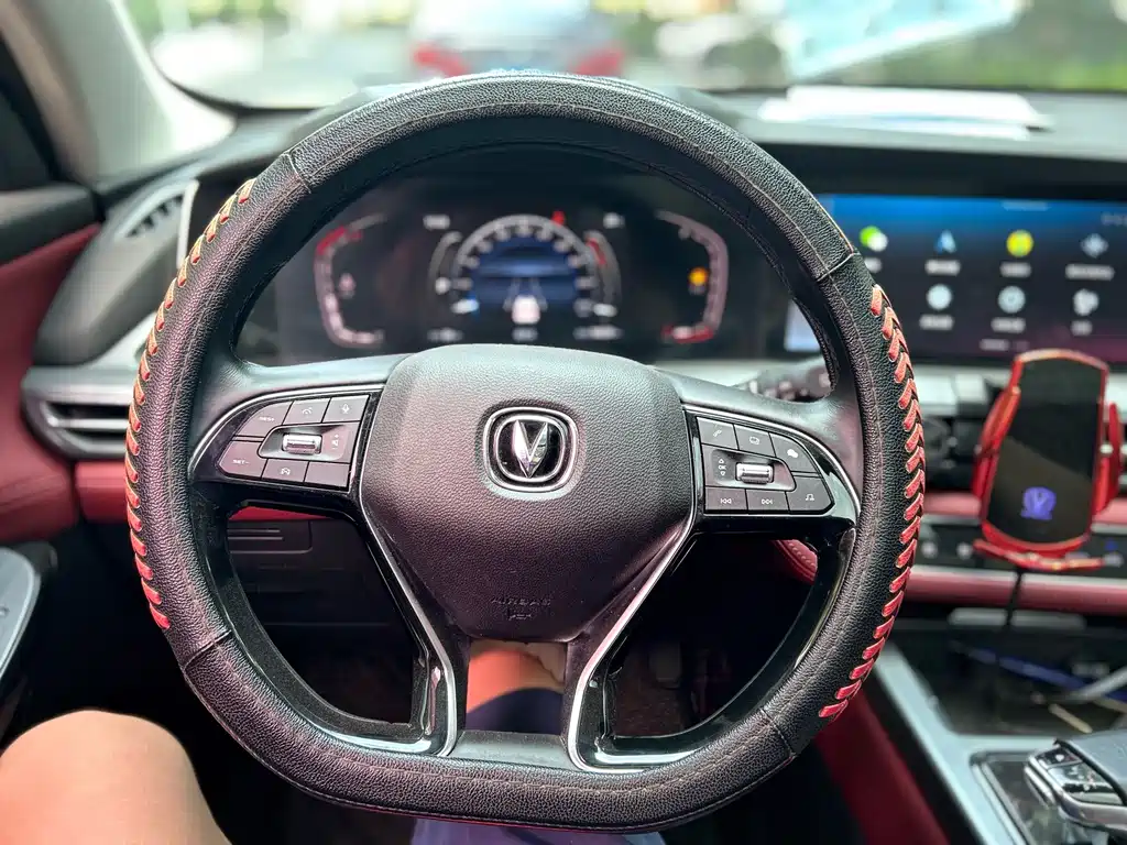 Changan Changan CS75PLUS — миниатюра 10