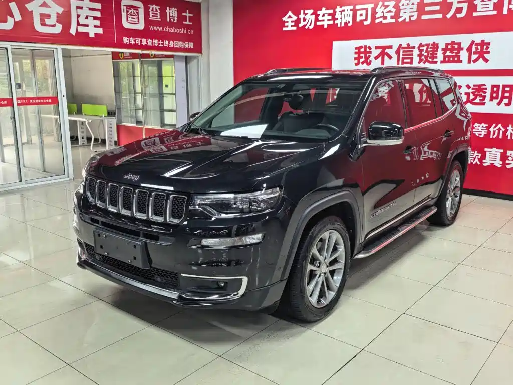 Jeep Commander