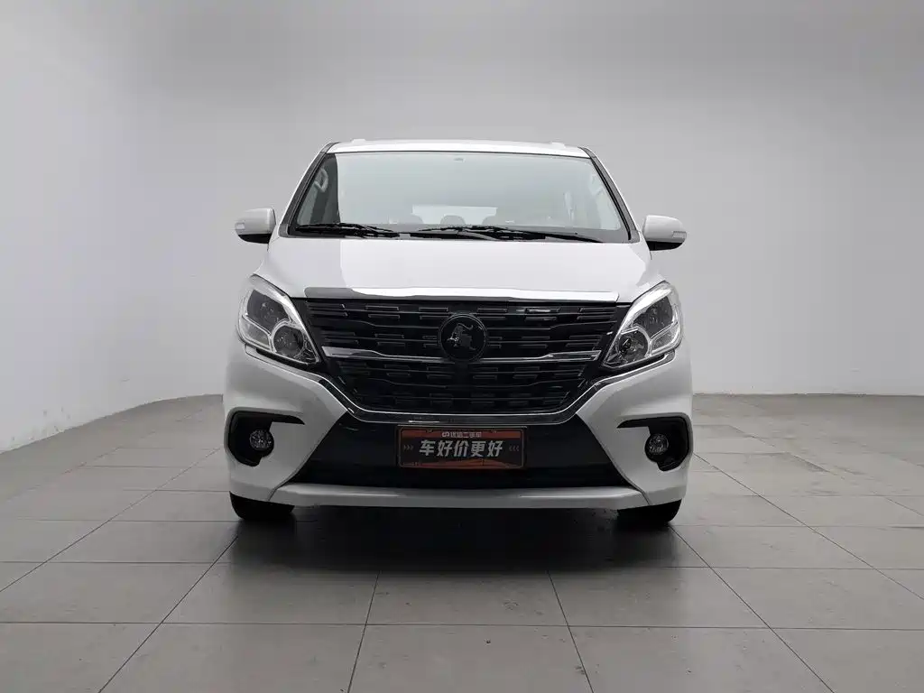 Fengxing Lingzhi PLUS — миниатюра 3