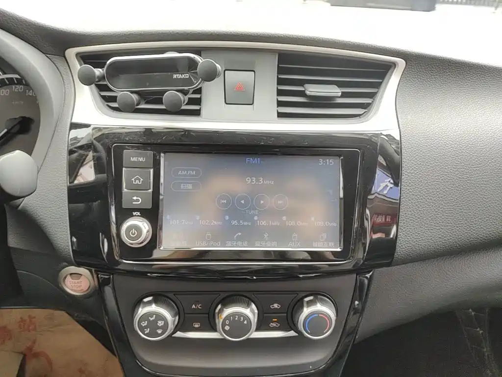 Nissan Sylphy — миниатюра 13
