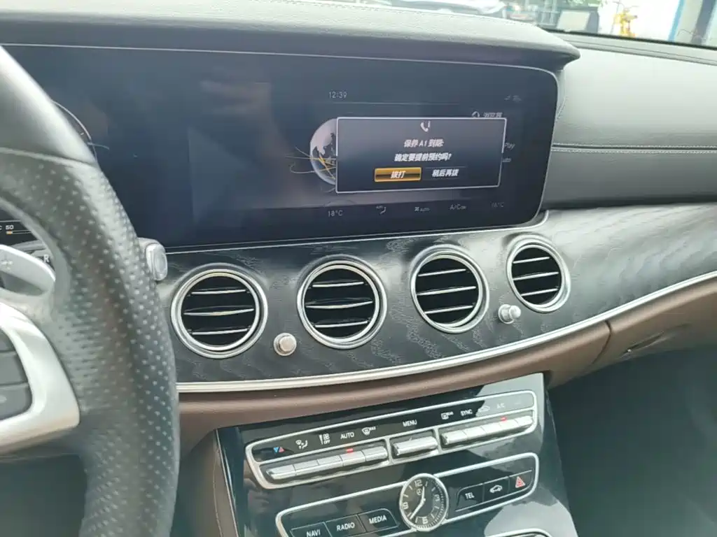 Mercedes-Benz E-Class — миниатюра 13
