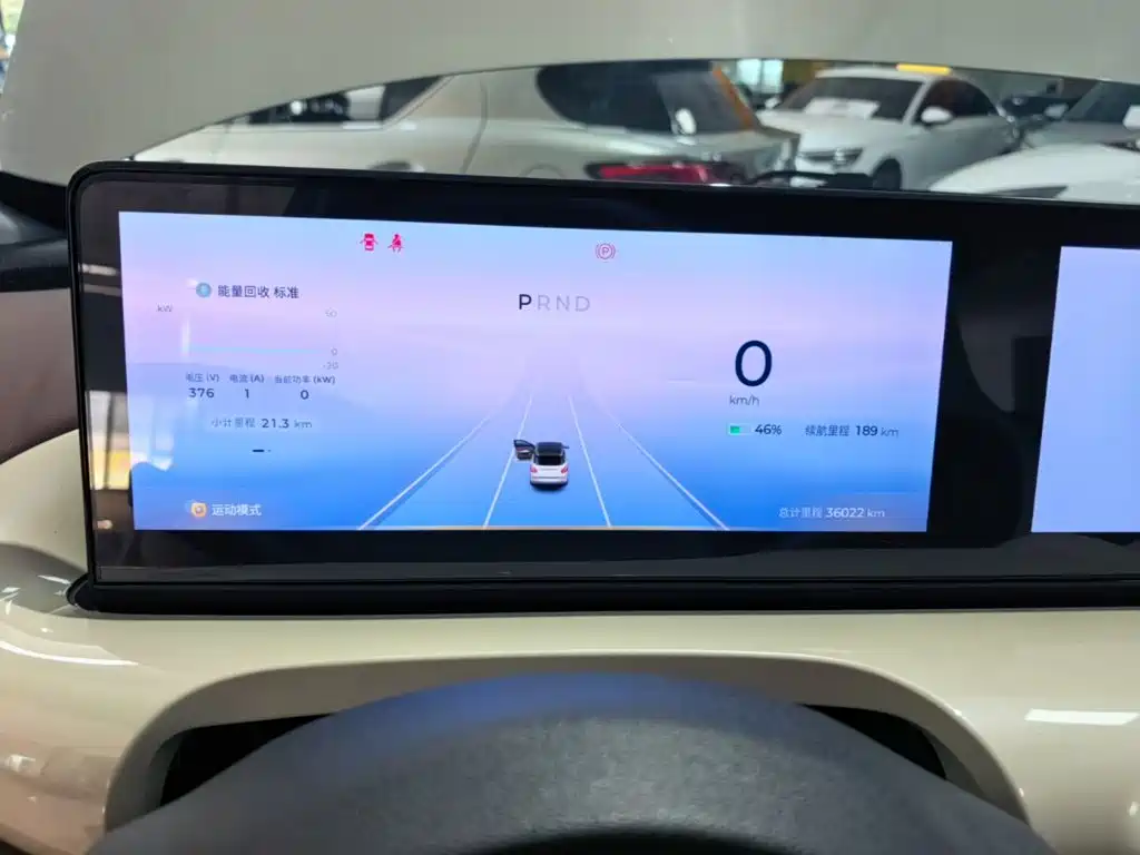 Wuling Bingo — миниатюра 12