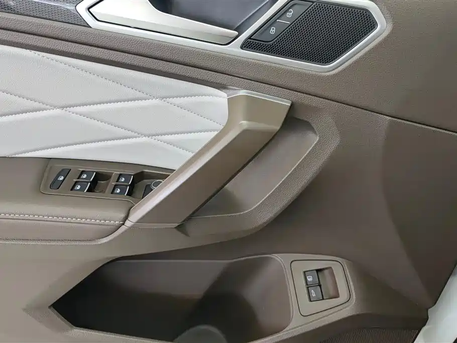 VOLKSWAGEN TIGUAN L NEW ENERGY