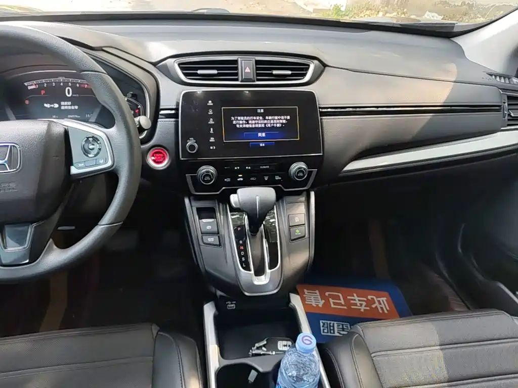 Honda CR-V — миниатюра 13