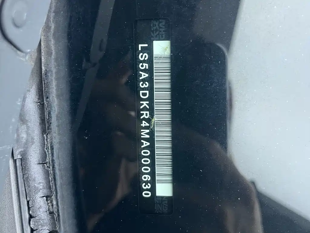 Changan CS35PLUS — миниатюра 21