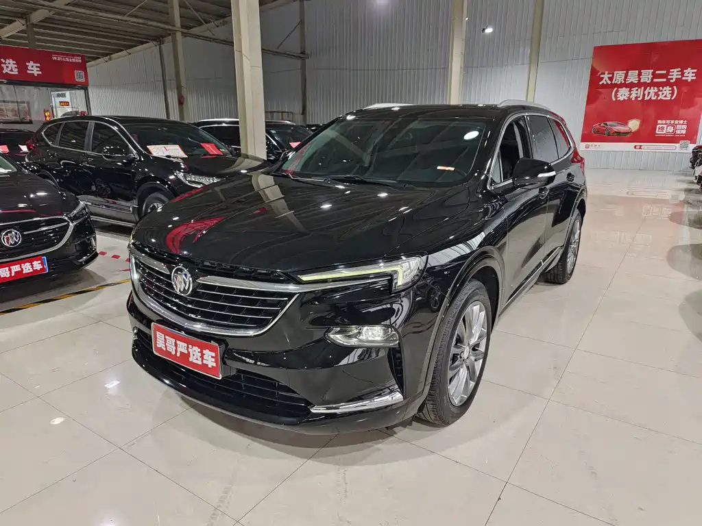 Buick Enclave 2023