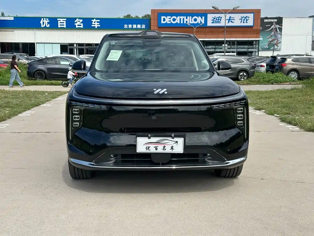IM IM LS9 — миниатюра 16