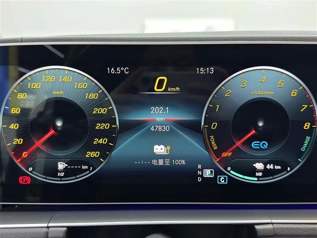 MERCEDES-BENZ GLE COUPE NEW ENERGY