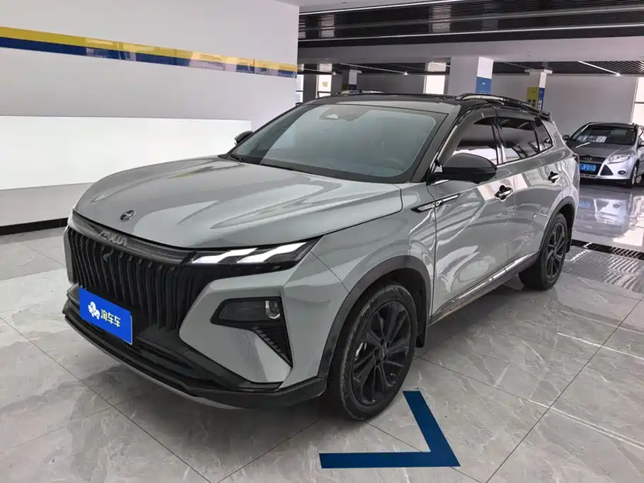 Aeolus Haoyue