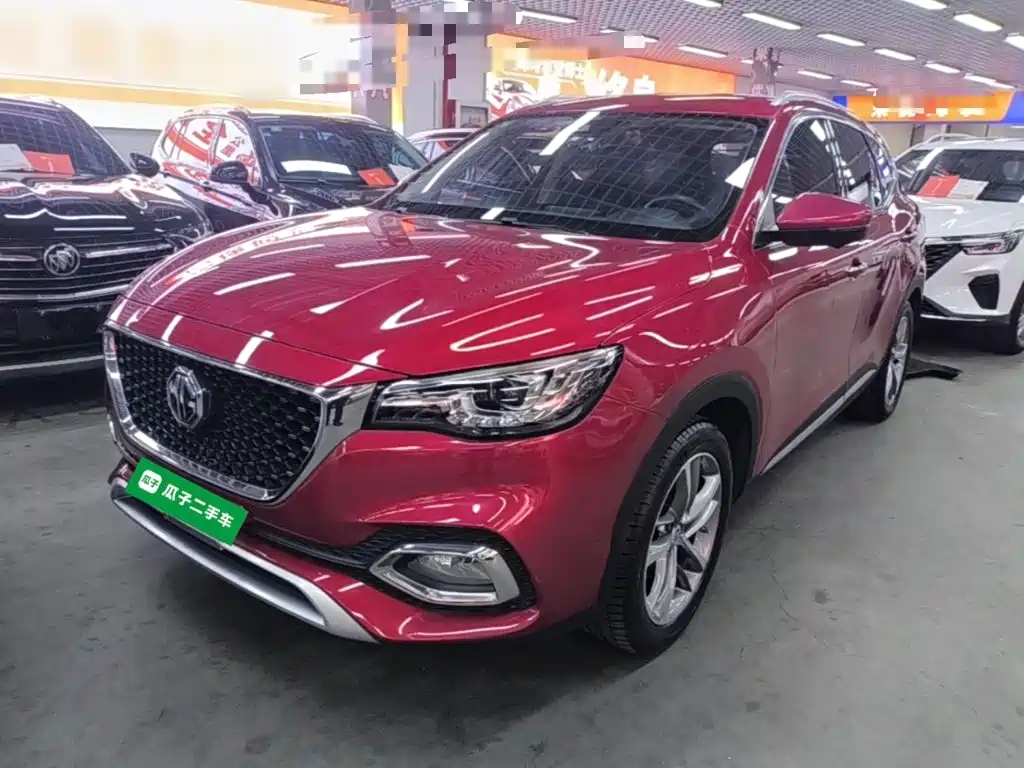 MG HS