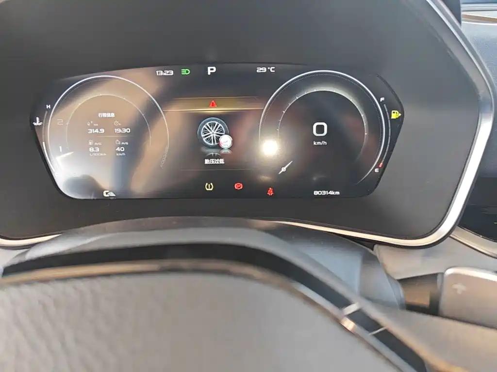Geely Xingrui — миниатюра 12