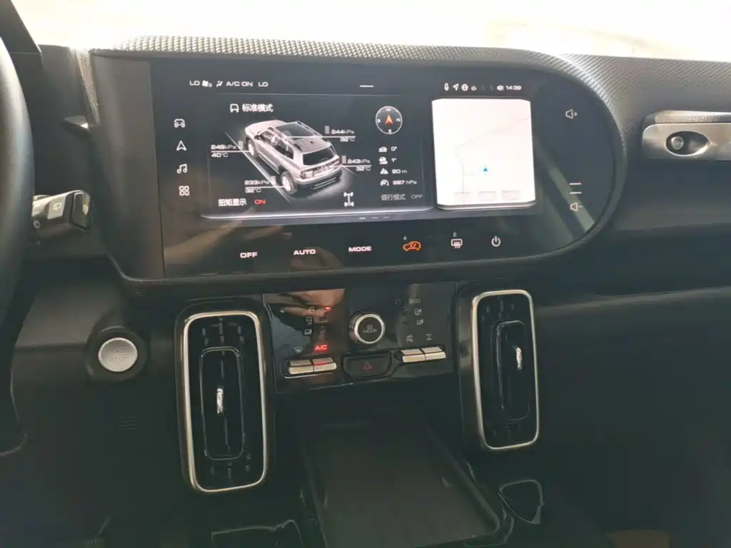 Haval Big Dog — миниатюра 13