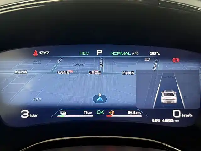 BYD Han — миниатюра 6