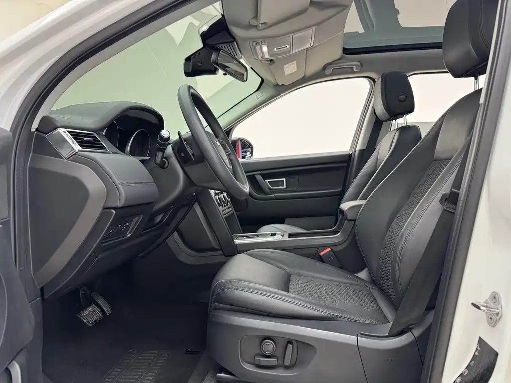 LAND ROVER DISCOVER SHENXING