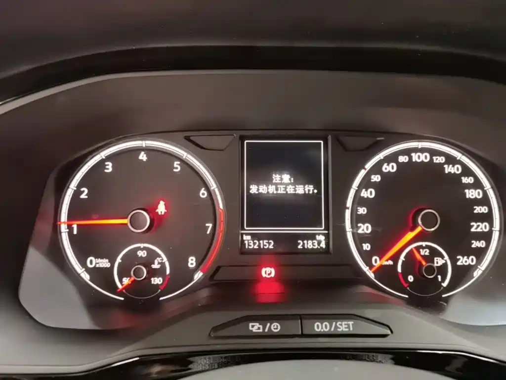 Jetta VS7 — миниатюра 12