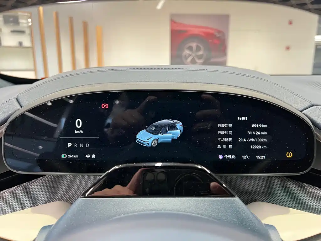 ZEEKR EXTREME KRYPTON 001