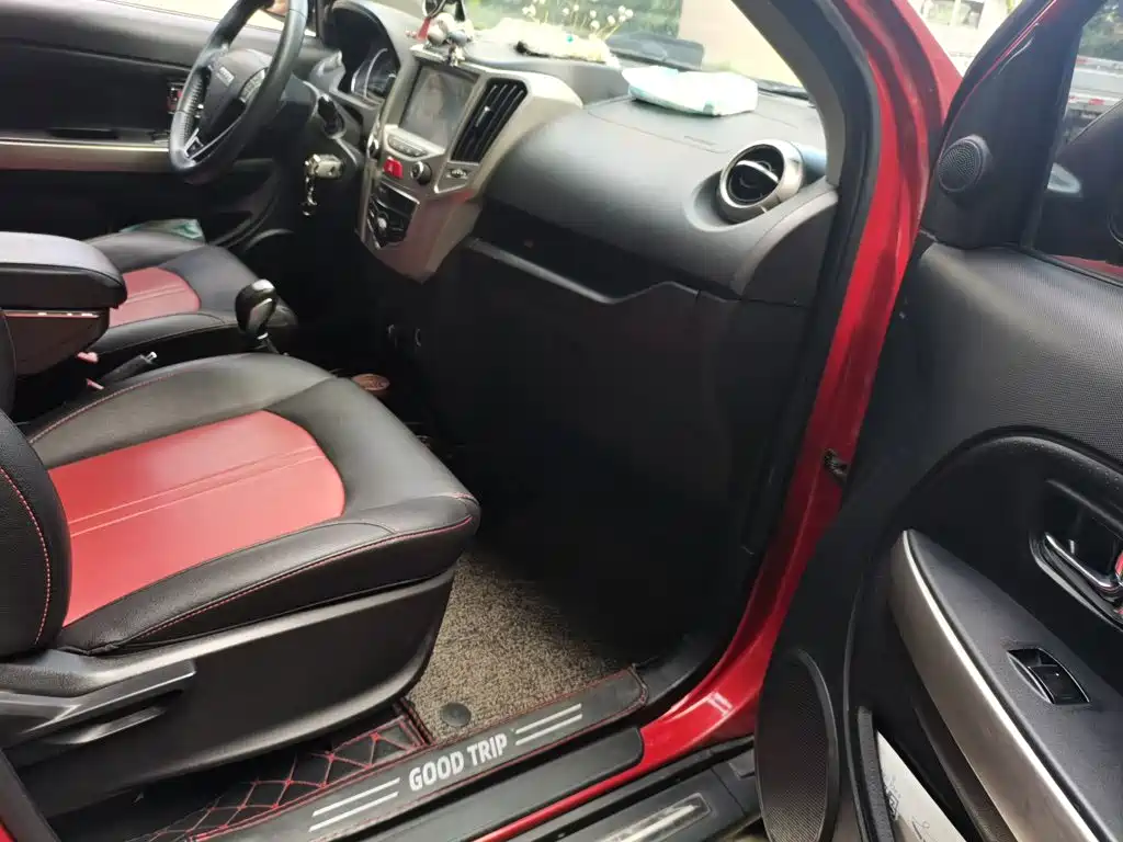 Haval H1 — миниатюра 18