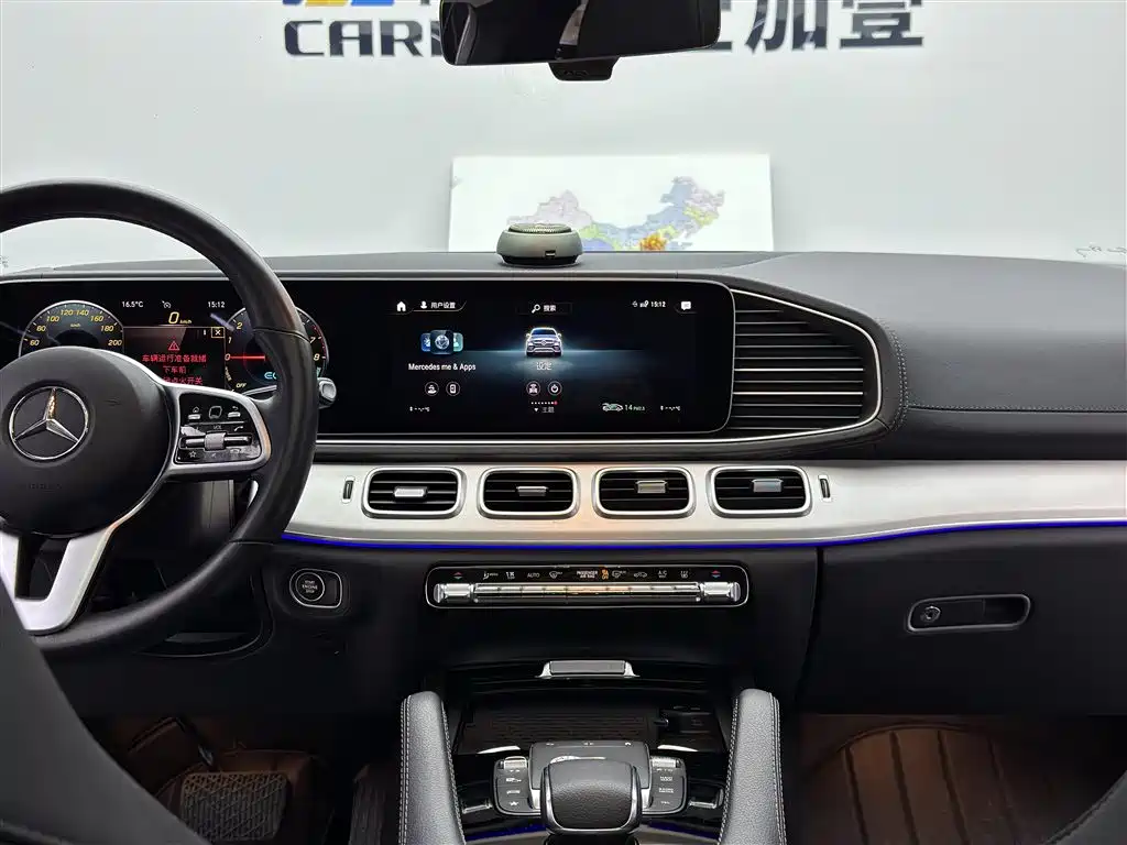 MERCEDES-BENZ GLE COUPE NEW ENERGY