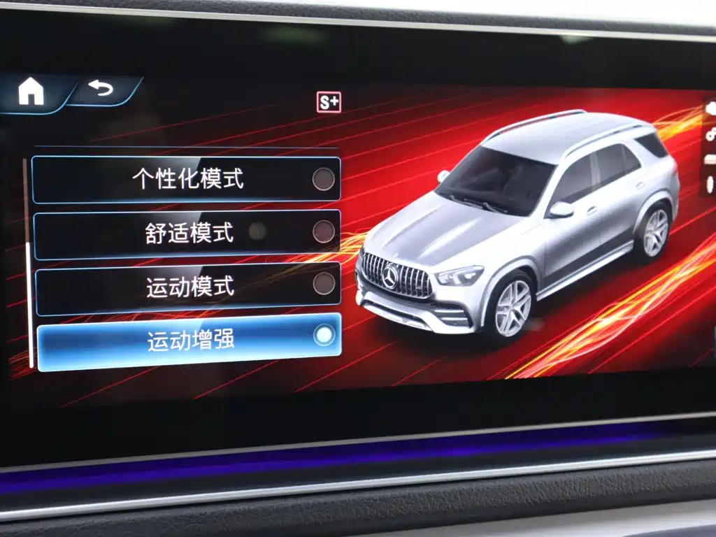 Mercedes-Benz GLE AMG — миниатюра 18