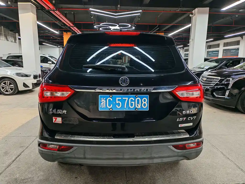 Fengguang Fengguang 580 — миниатюра 4