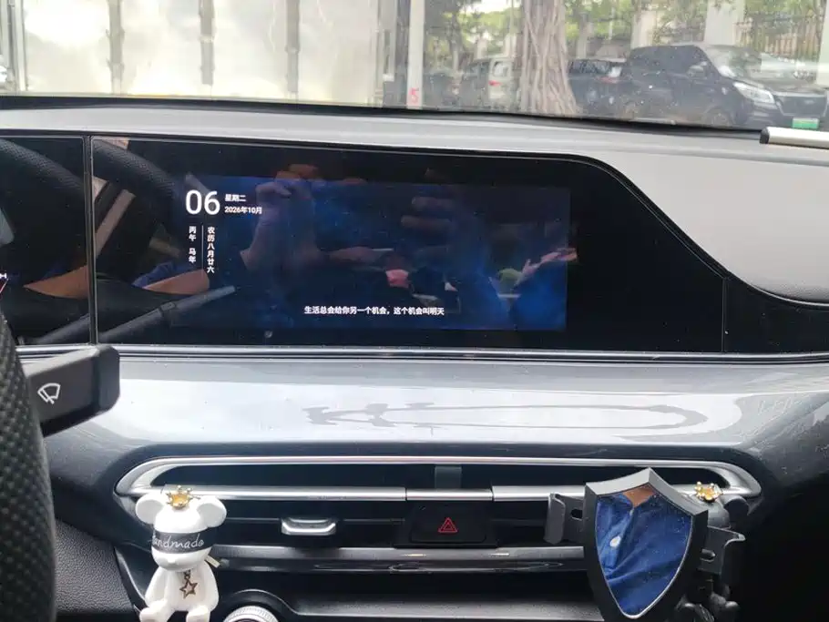Changan Eado — миниатюра 13