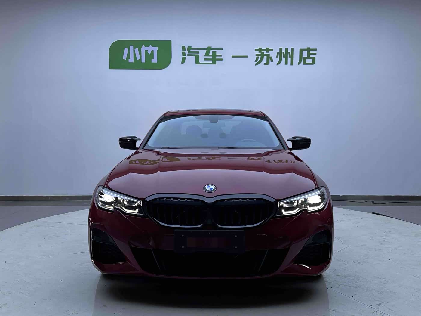 BMW 3 Series 2.0 л 2021 г. красный/фиолетовый, пробег 26000 км