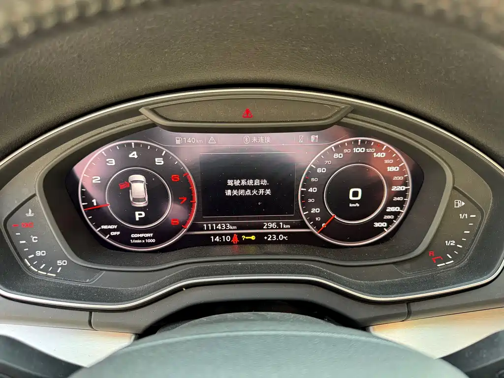 Audi Q5L — миниатюра 4