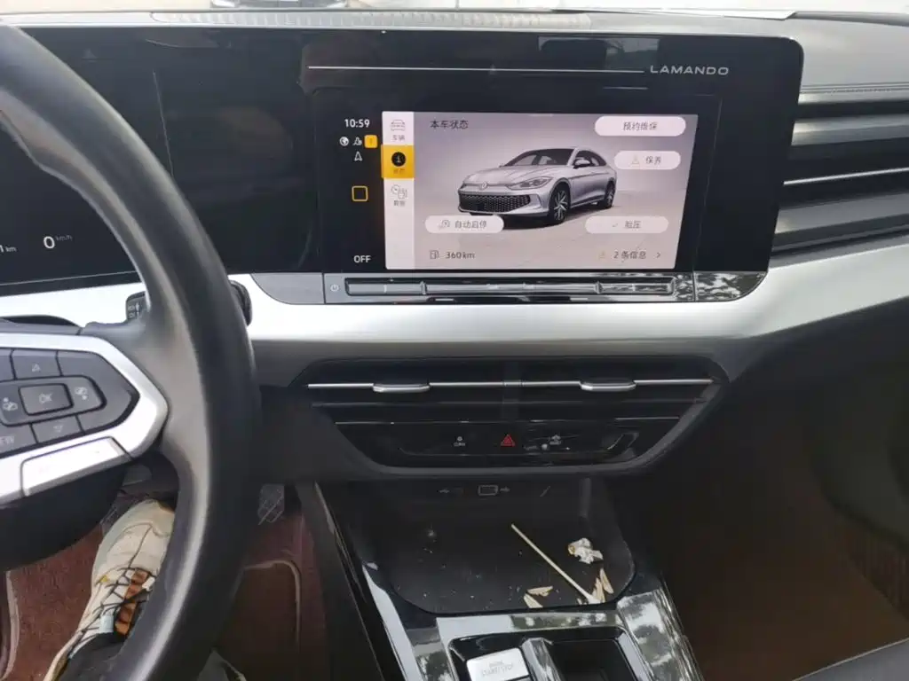 Volkswagen Lamando — миниатюра 13