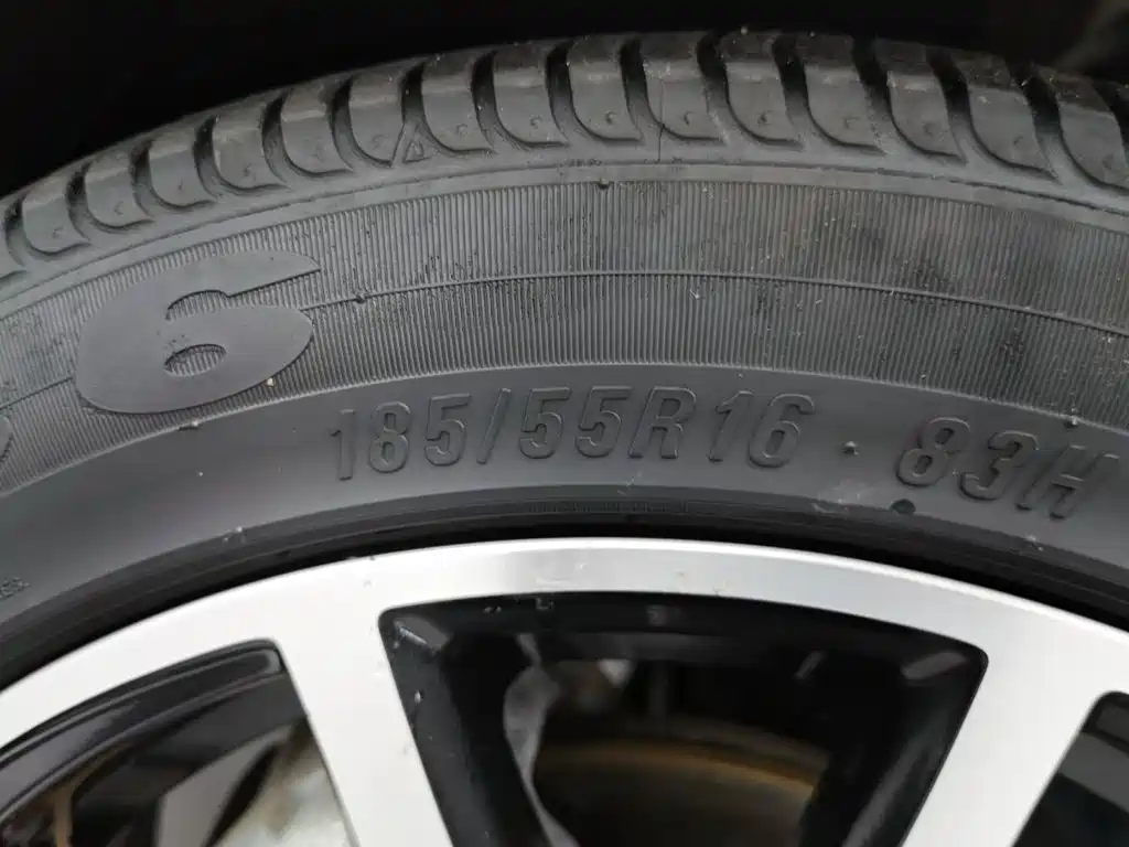 Dayun Yuehu — миниатюра 24