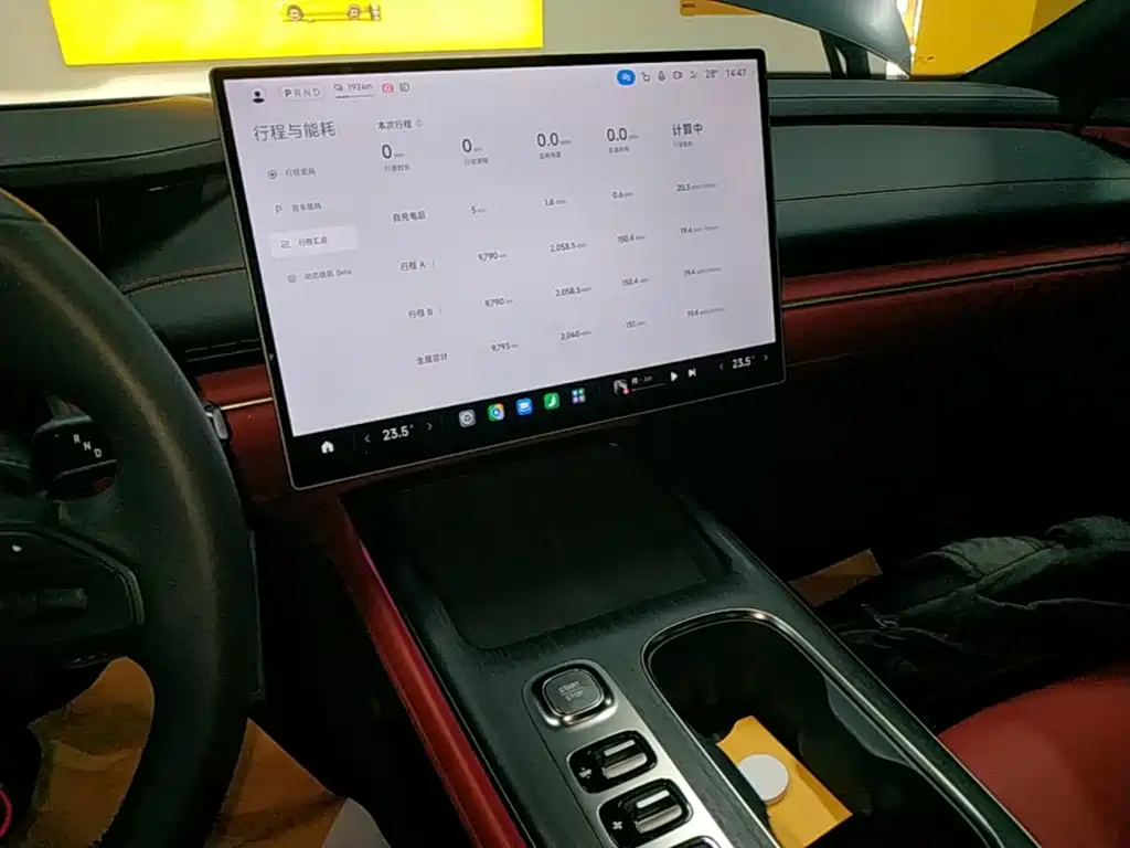 Xiaomi SU7 — миниатюра 13