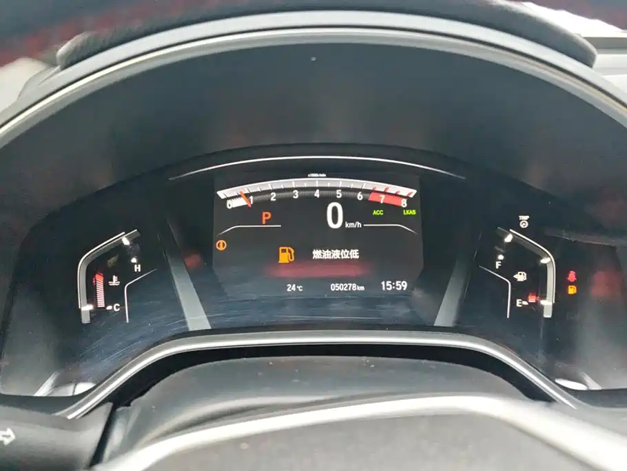 Honda CR-V — миниатюра 14