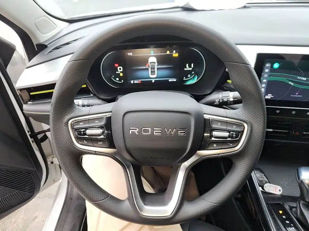 Roewe i5 — миниатюра 11