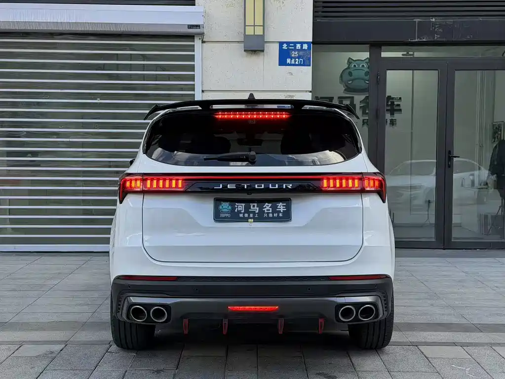 Jetour X70 PLUS — миниатюра 6