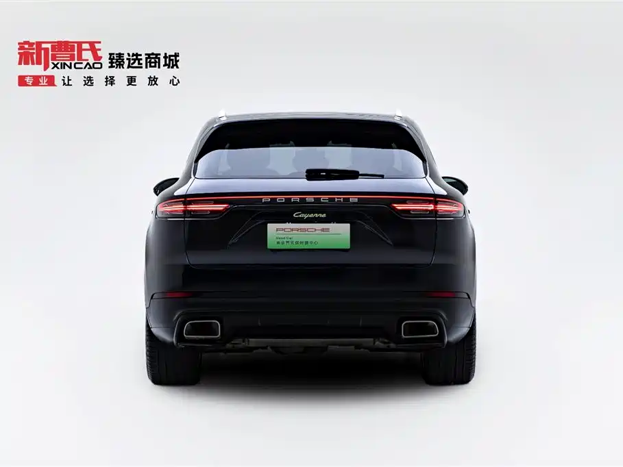 Porsche Cayenne 2021 Cayenne E-Hybrid 2.0T