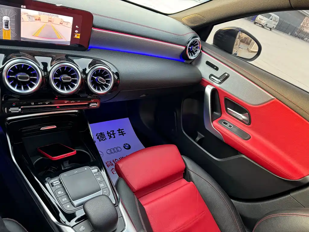 MERCEDES-BENZ A CLASS AMG