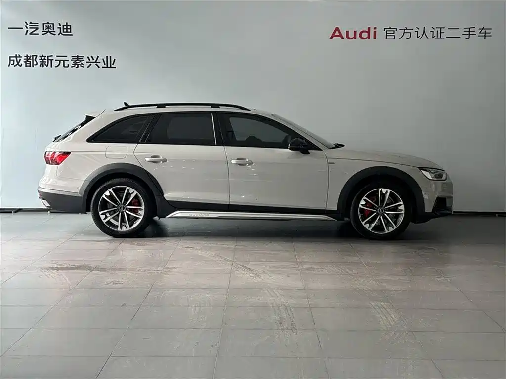 Audi A4 Import