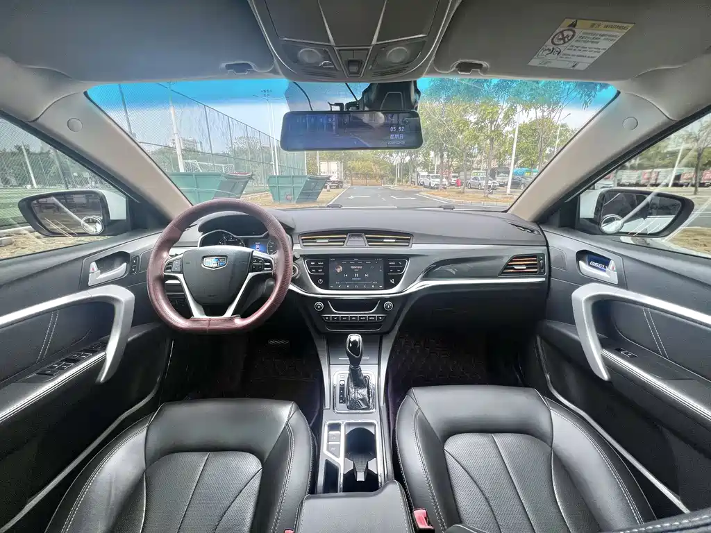 GEELY AUTOMOBILE EMGRAND