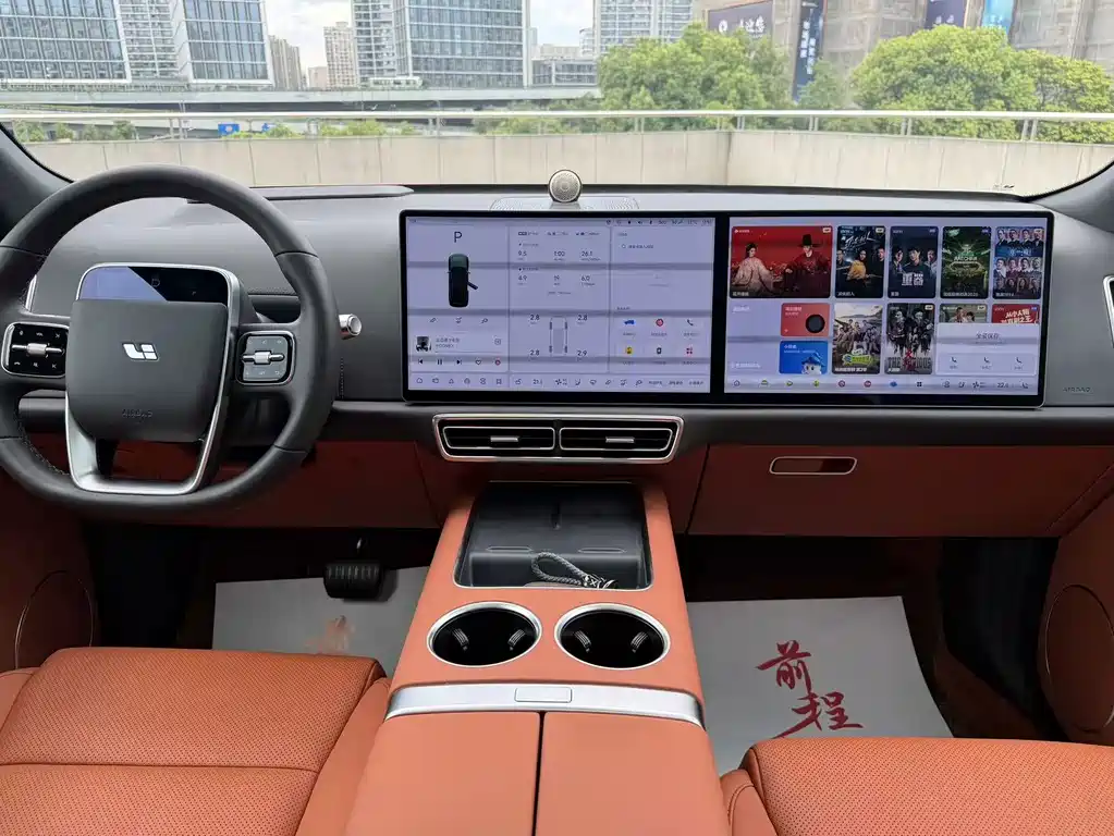 Li Auto Li L9 — миниатюра 12