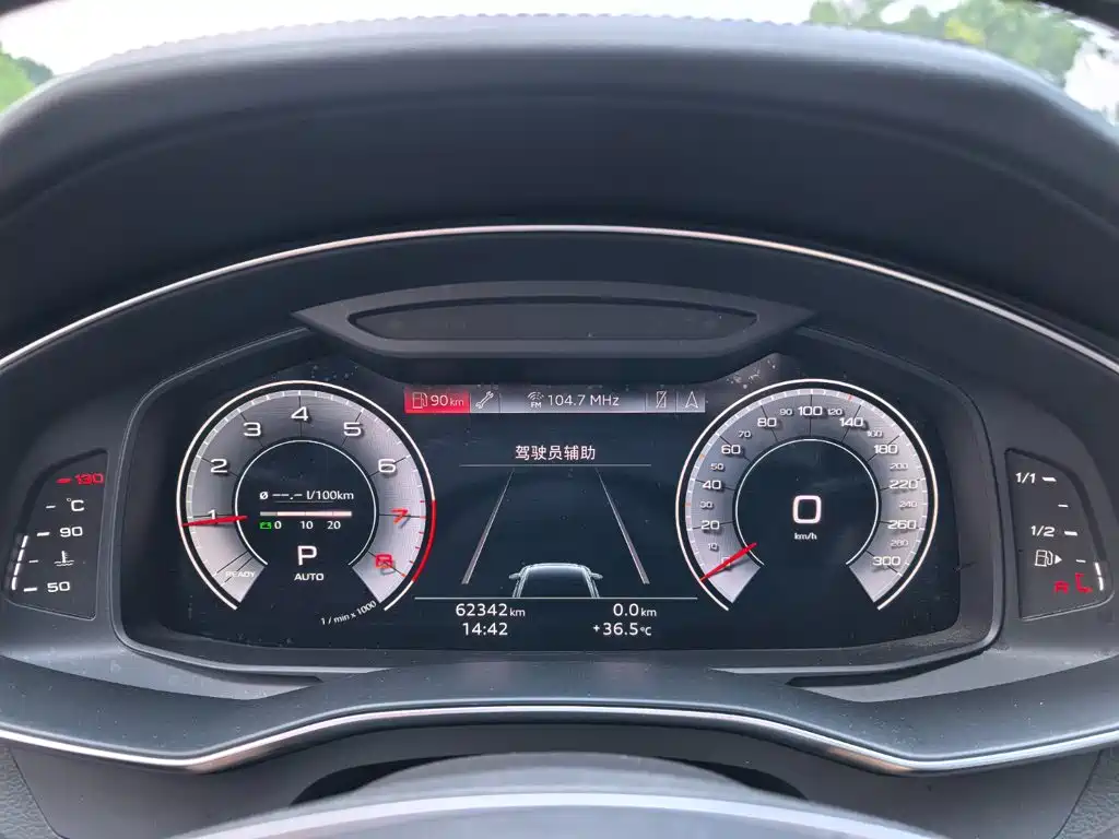 Audi A6L — миниатюра 10
