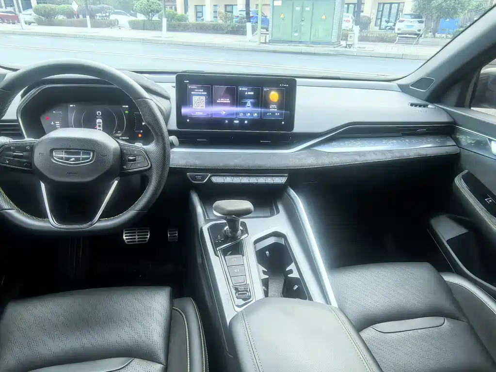 GEELY AUTOMOBILE XINGRUI