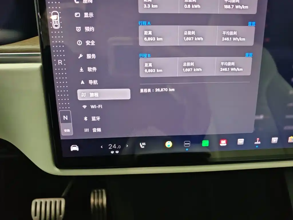 Tesla Model X — миниатюра 12
