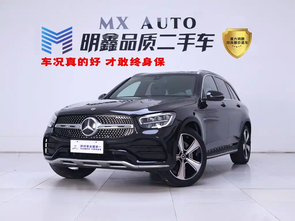 Mercedes-Benz GLC 2022 GLC 300 L 4MATIC