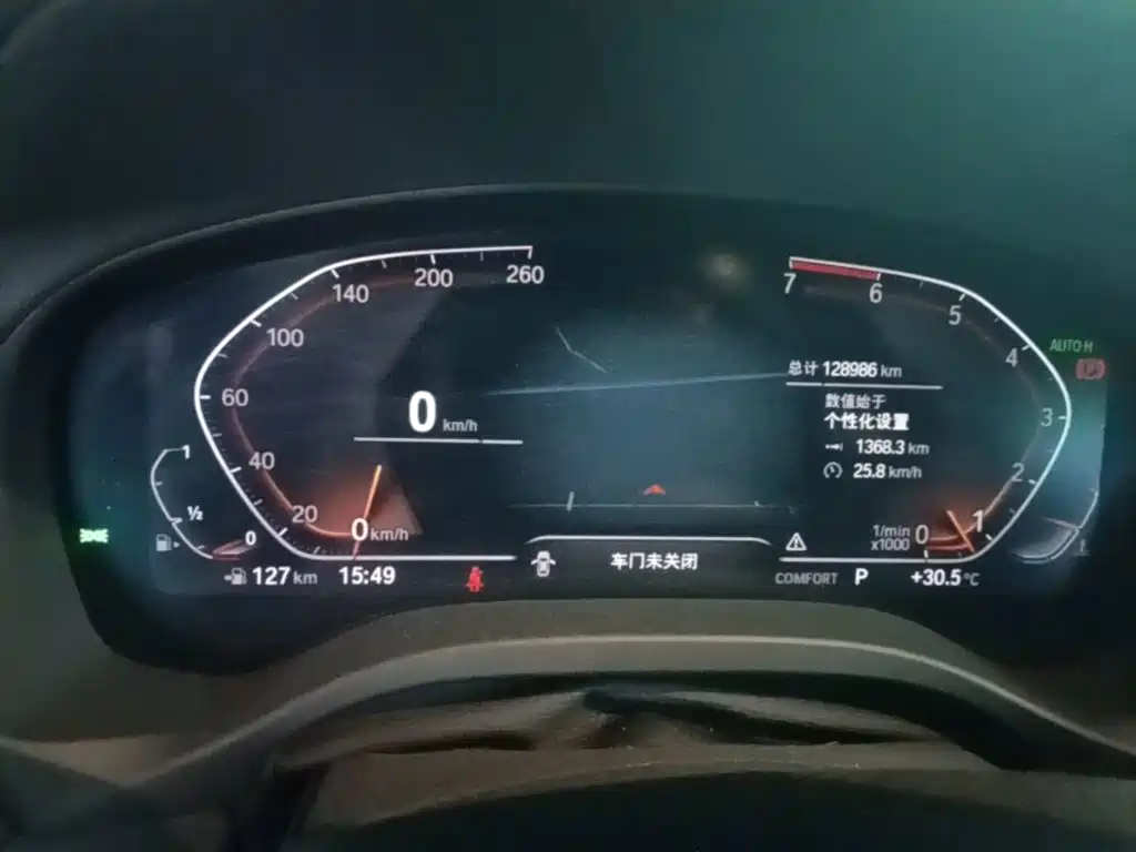 BMW X3 — миниатюра 12