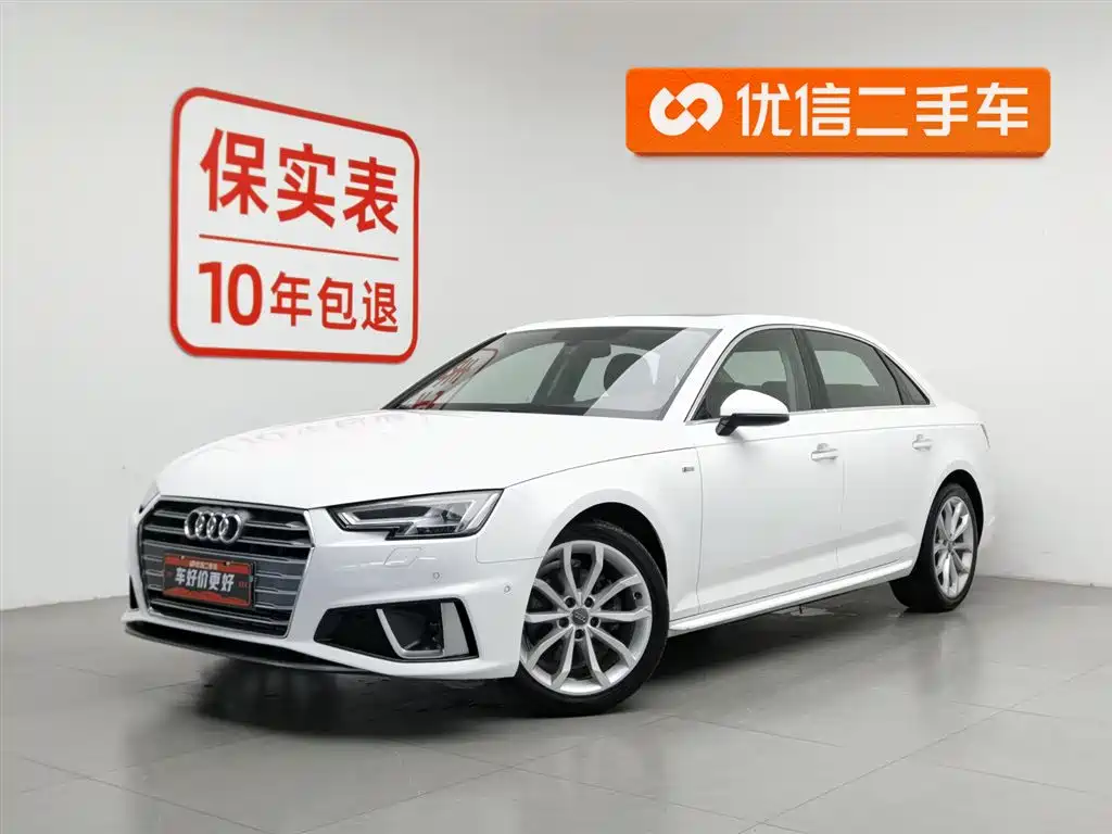 Audi A4L 2019